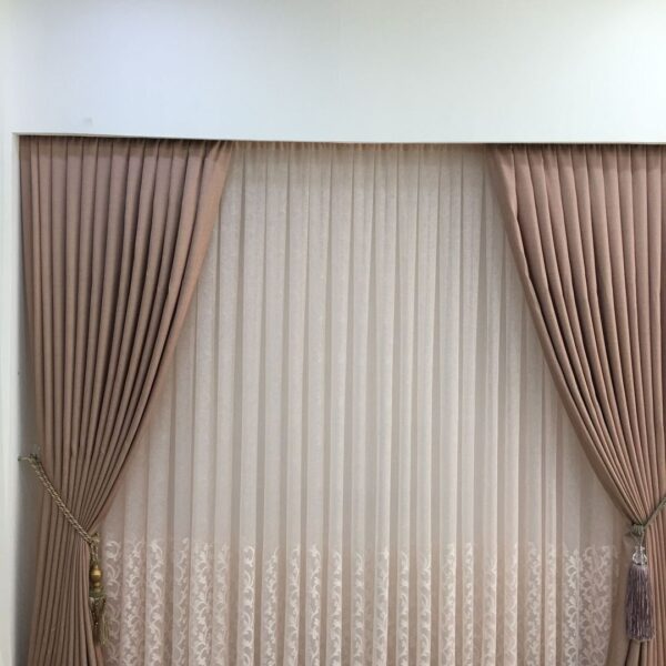 Blackout Curtain