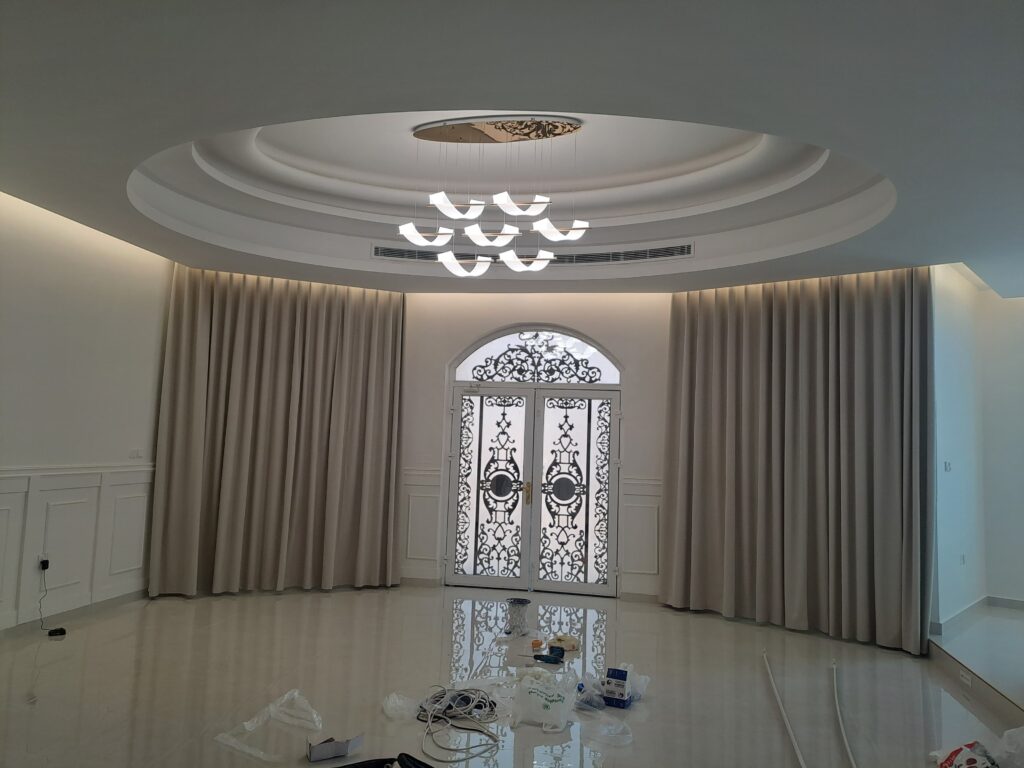"Gulf Curtains & Decor"