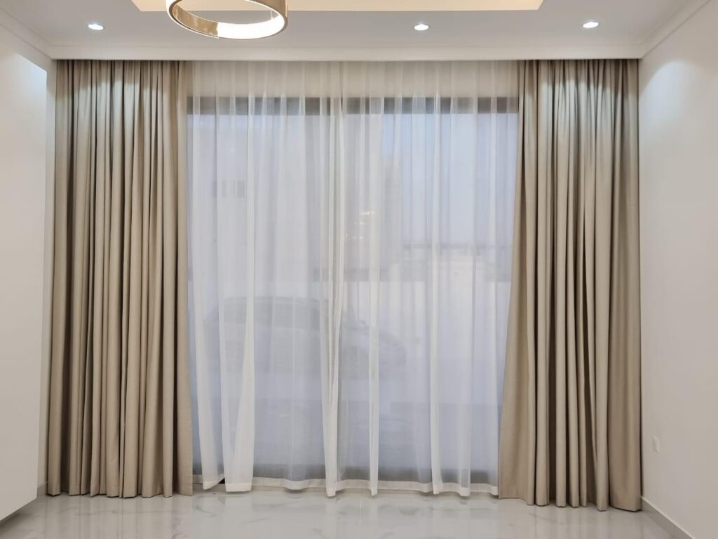 Stylish Blackout Curtains