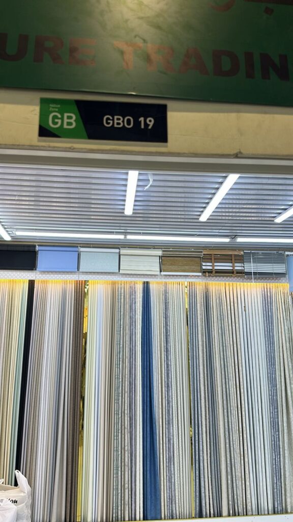Curtain shop in Dragon Mart Dubai